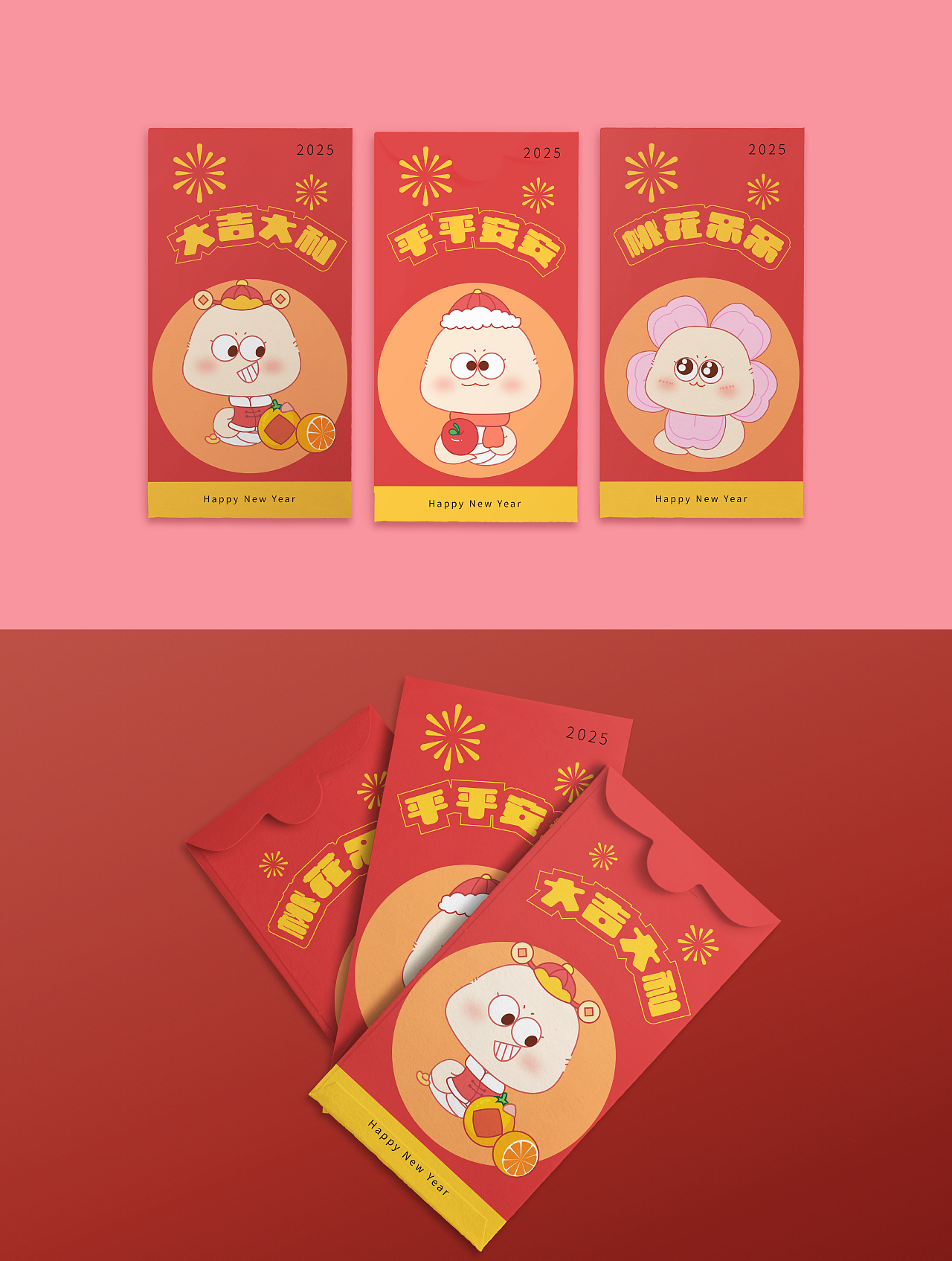 IP吉祥物设计|品牌周边