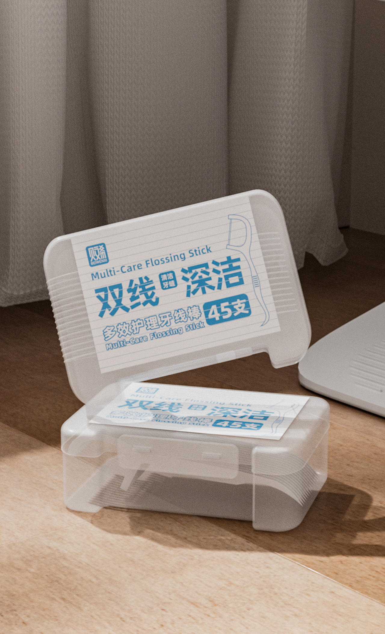 《贝文希》百叶窗品牌系列-一次性用品设计