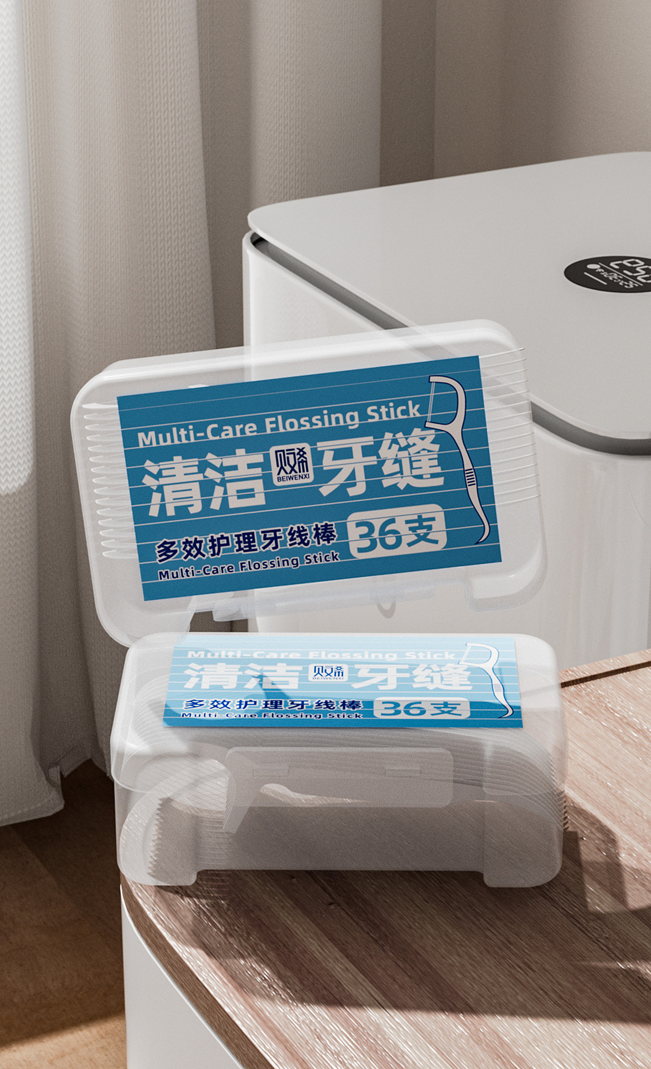 《贝文希》百叶窗品牌系列-一次性用品设计