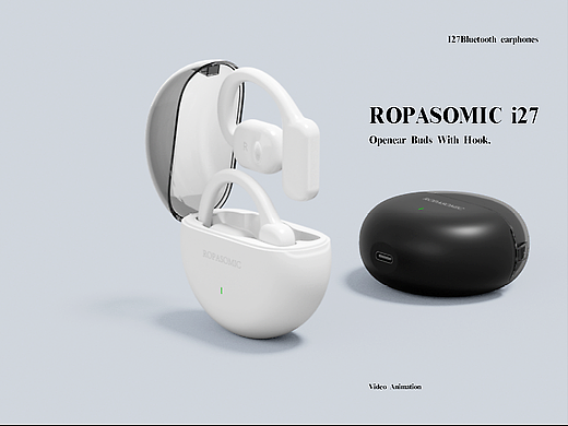 ROPASOMIC 耳机丨产品动画