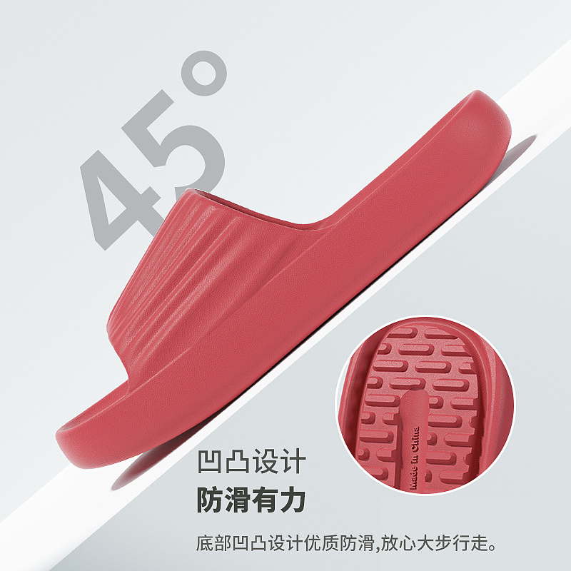 2024年 建模渲染ai拖鞋作品合集（图ZMzgzMjQ2MDQ0） - 产品 - 站酷设计师酸辣小白彩原创素材 - 站酷ZCOOL