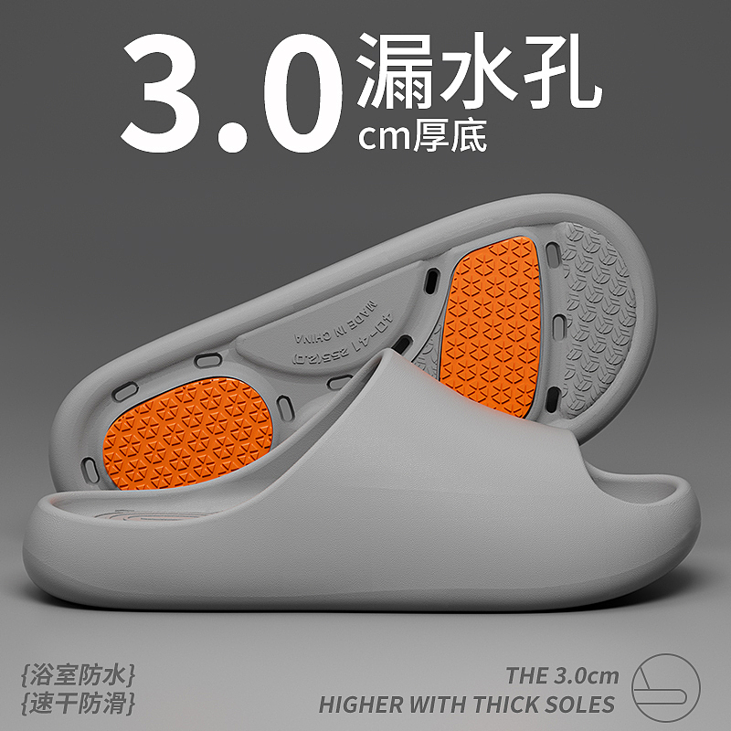 2024年 建模渲染ai拖鞋作品合集（图ZMzgzMjQ2MTQ0） - 产品 - 站酷设计师酸辣小白彩原创素材 - 站酷ZCOOL