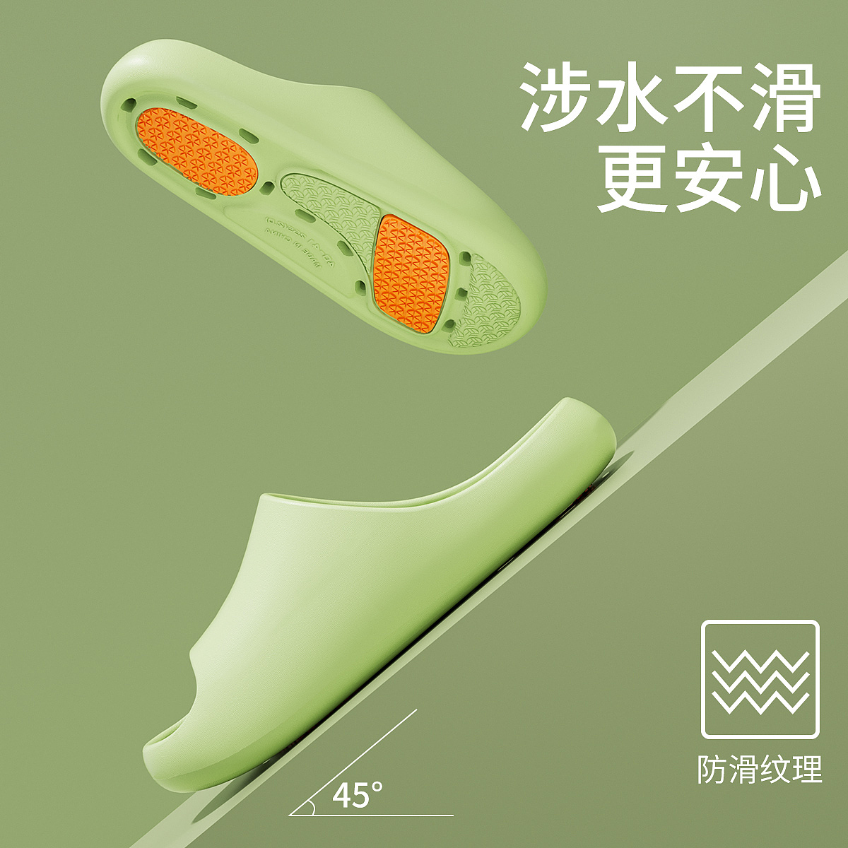 2024年 建模渲染ai拖鞋作品合集（图ZMzgzMjQ2MjA0） - 产品 - 站酷设计师酸辣小白彩原创素材 - 站酷ZCOOL