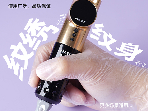 pvc手套详情页