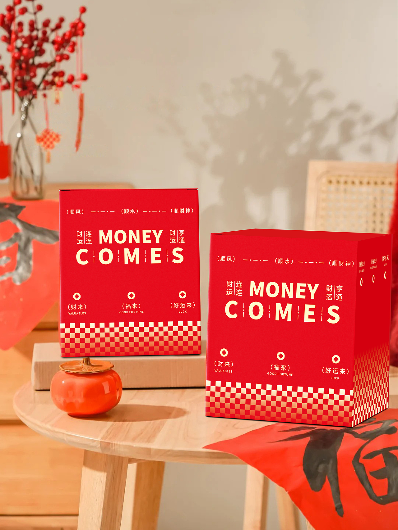 新年咖啡挂耳包装设计