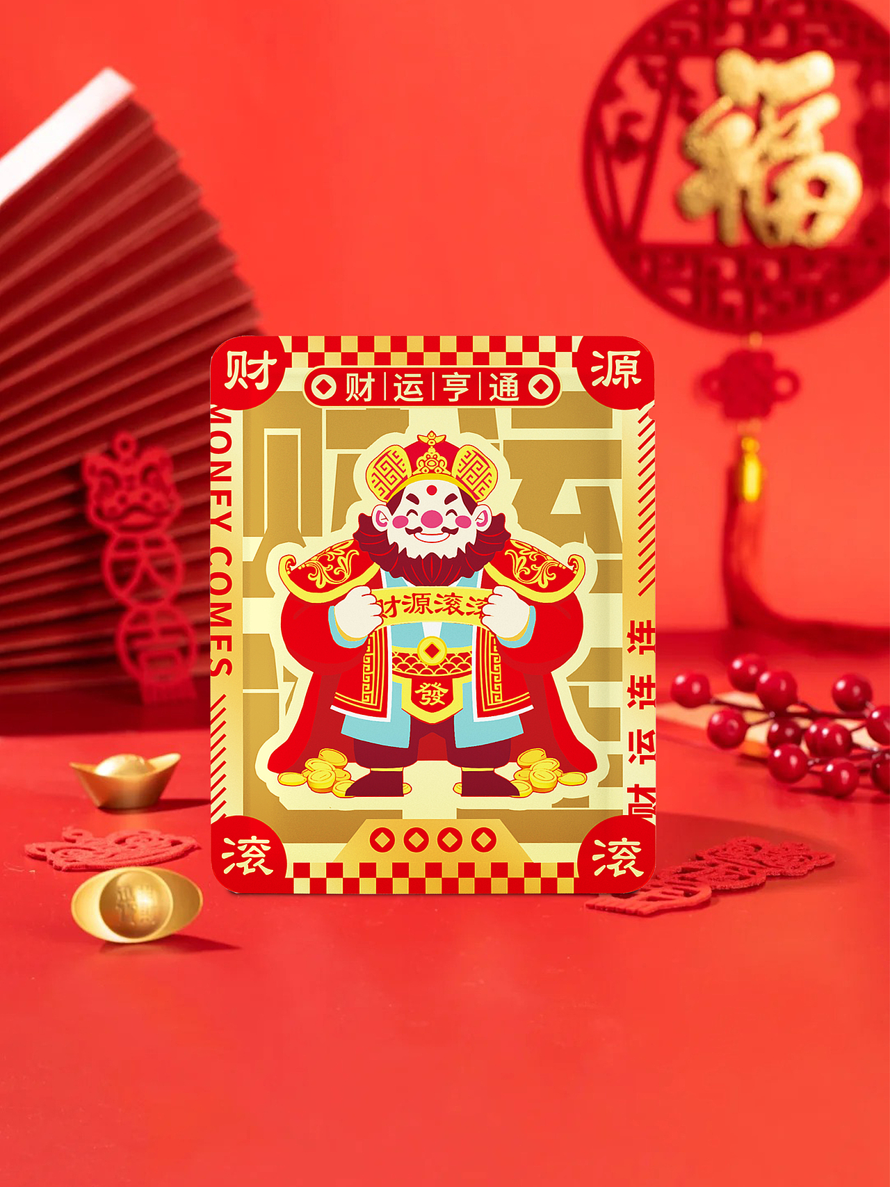 新年咖啡挂耳包装设计