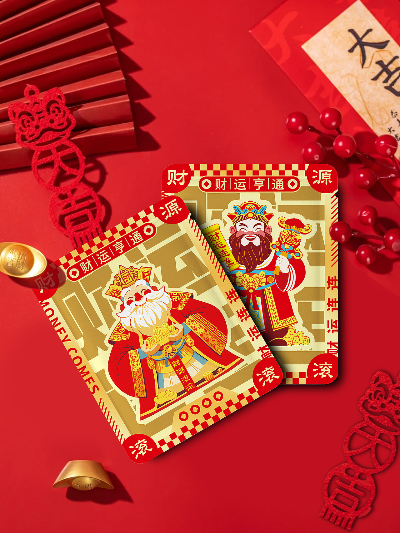 新年咖啡挂耳包装设计