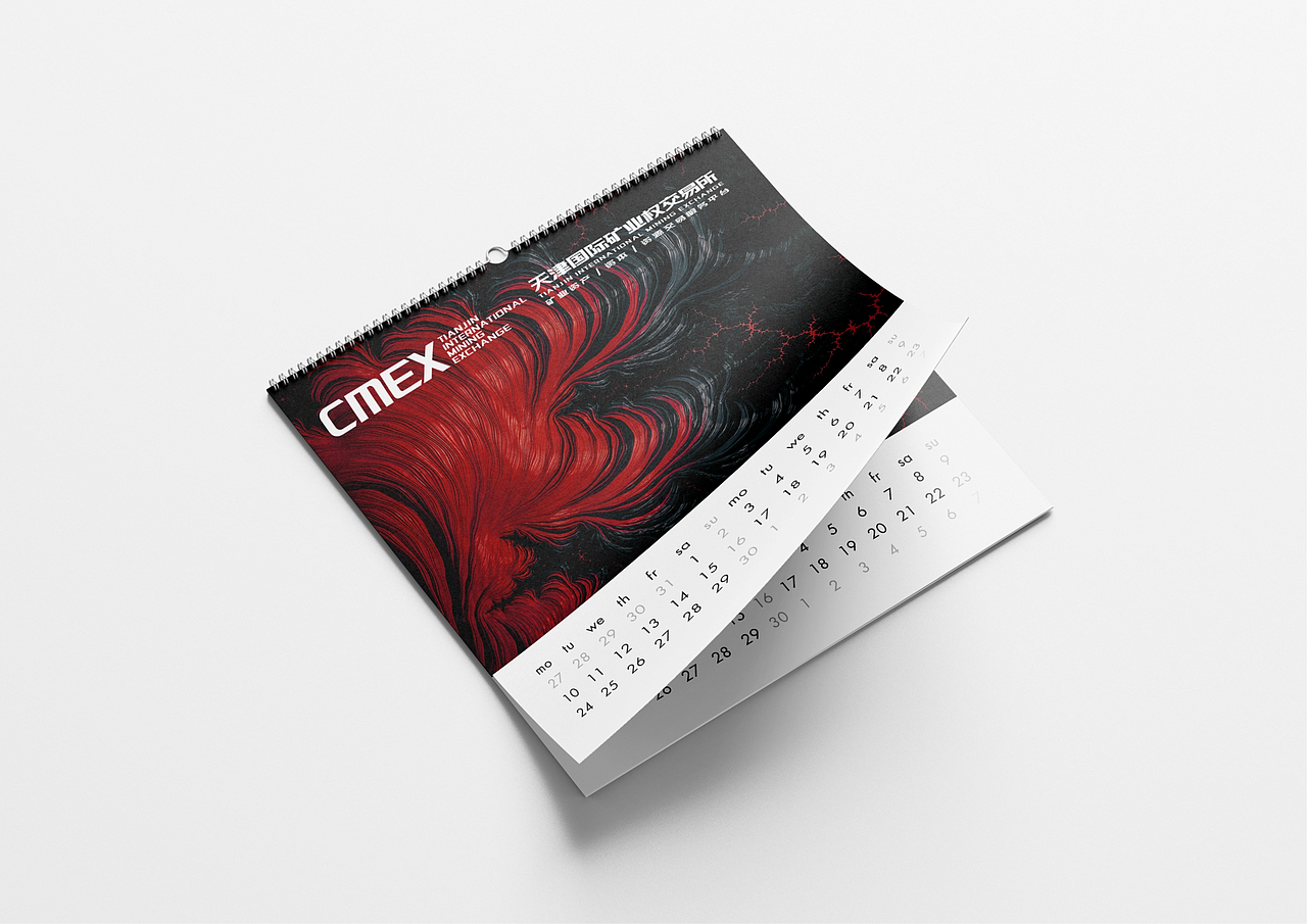 CMEX天津国际矿业权交易所品牌全案定位设计-上海因心（图ZMzgzMjUxNzY4） - 品牌 - 站酷设计师INHEART上海因心原创素材 - 站酷ZCOOL