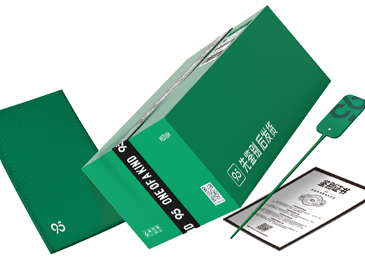 95分App防伪五件套，正品保障满满“科技感”	