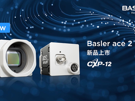 产品发布视频案例