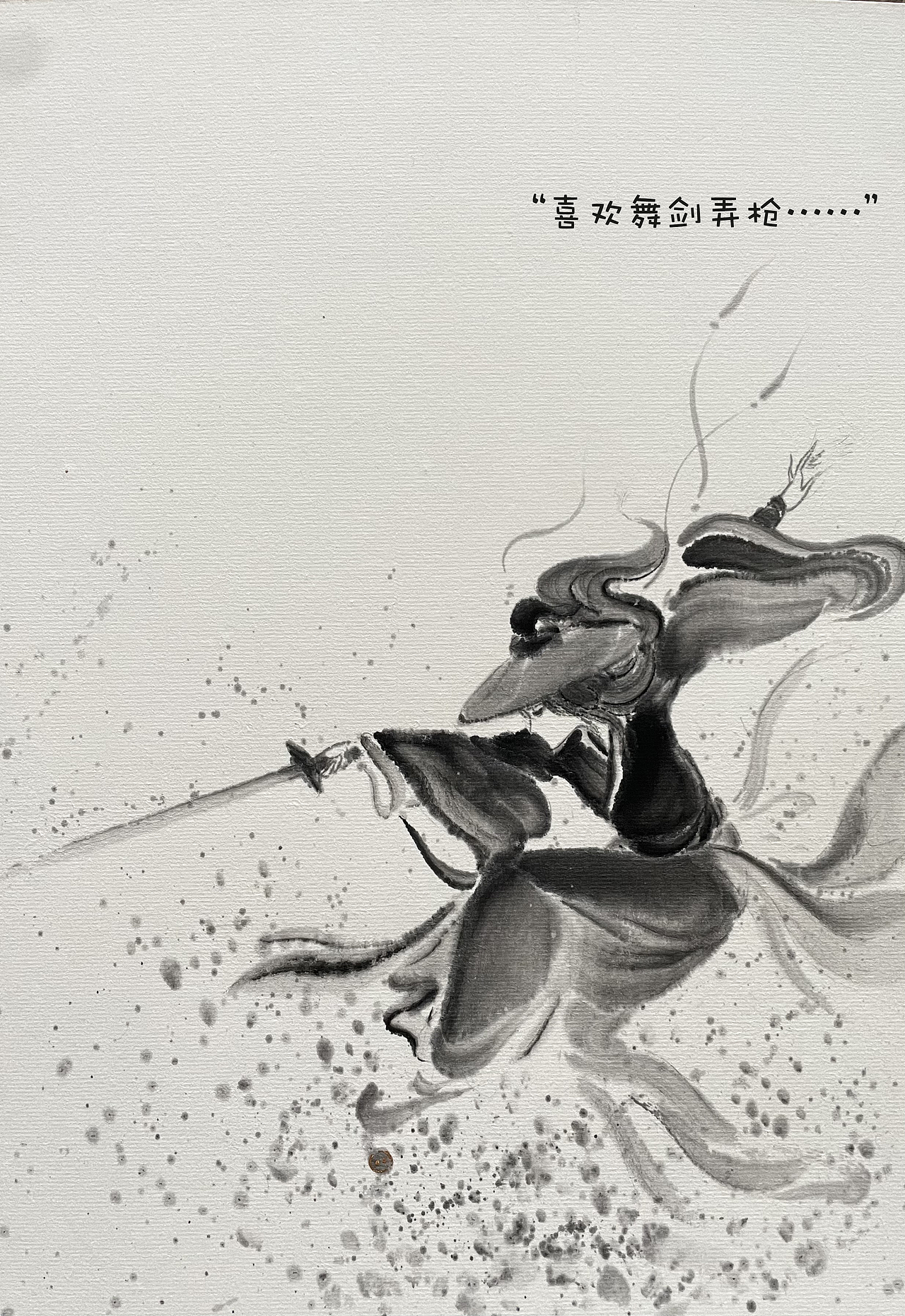 《水墨重庆-磁器口宝轮寺》（图ZMzgzMjU1NDA4） - 艺术插画 - 站酷设计师佬豬原创素材 - 站酷ZCOOL