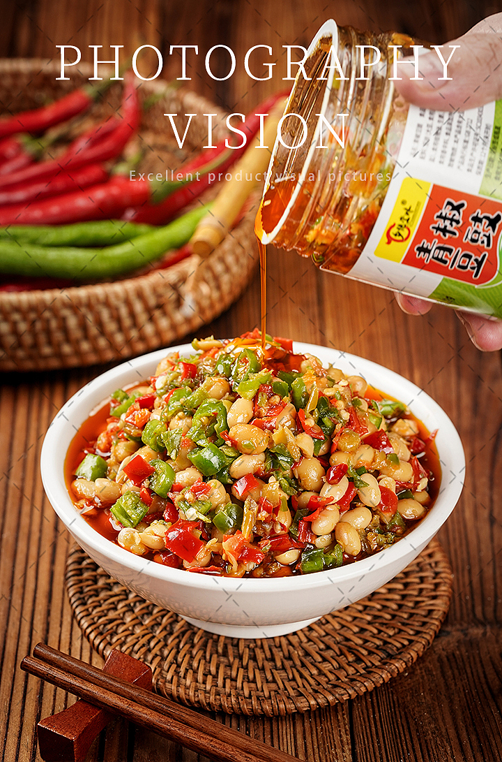 美食拍摄x长沙：下饭菜青椒豆豉（图ZMzgzMjYyODg4） - 美食摄影 - 站酷设计师七号密码原创素材 - 站酷ZCOOL