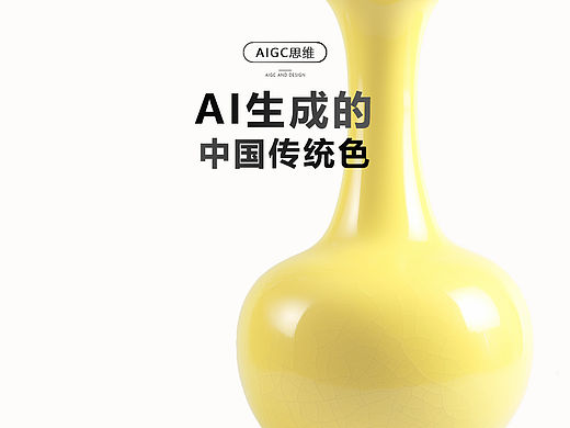 哪些绝美的中国传统色