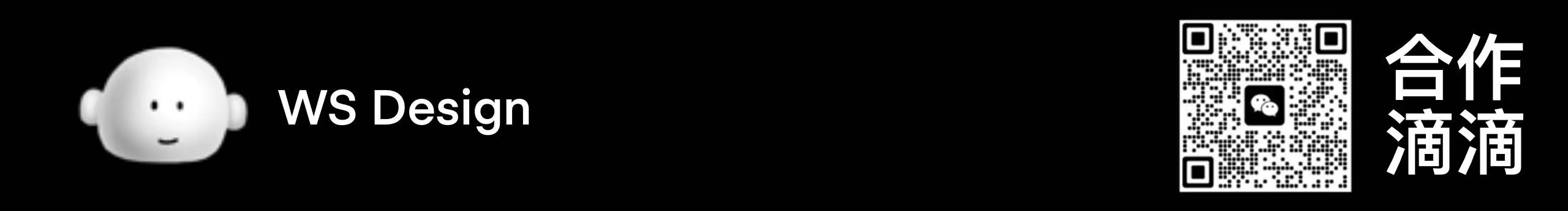 Shuang設(shè)計工作室的個人主頁（背景預(yù)覽） - 主頁背景設(shè)置 - 站酷設(shè)計師Shuang設(shè)計工作室原創(chuàng)素材 - 站酷ZCOOL