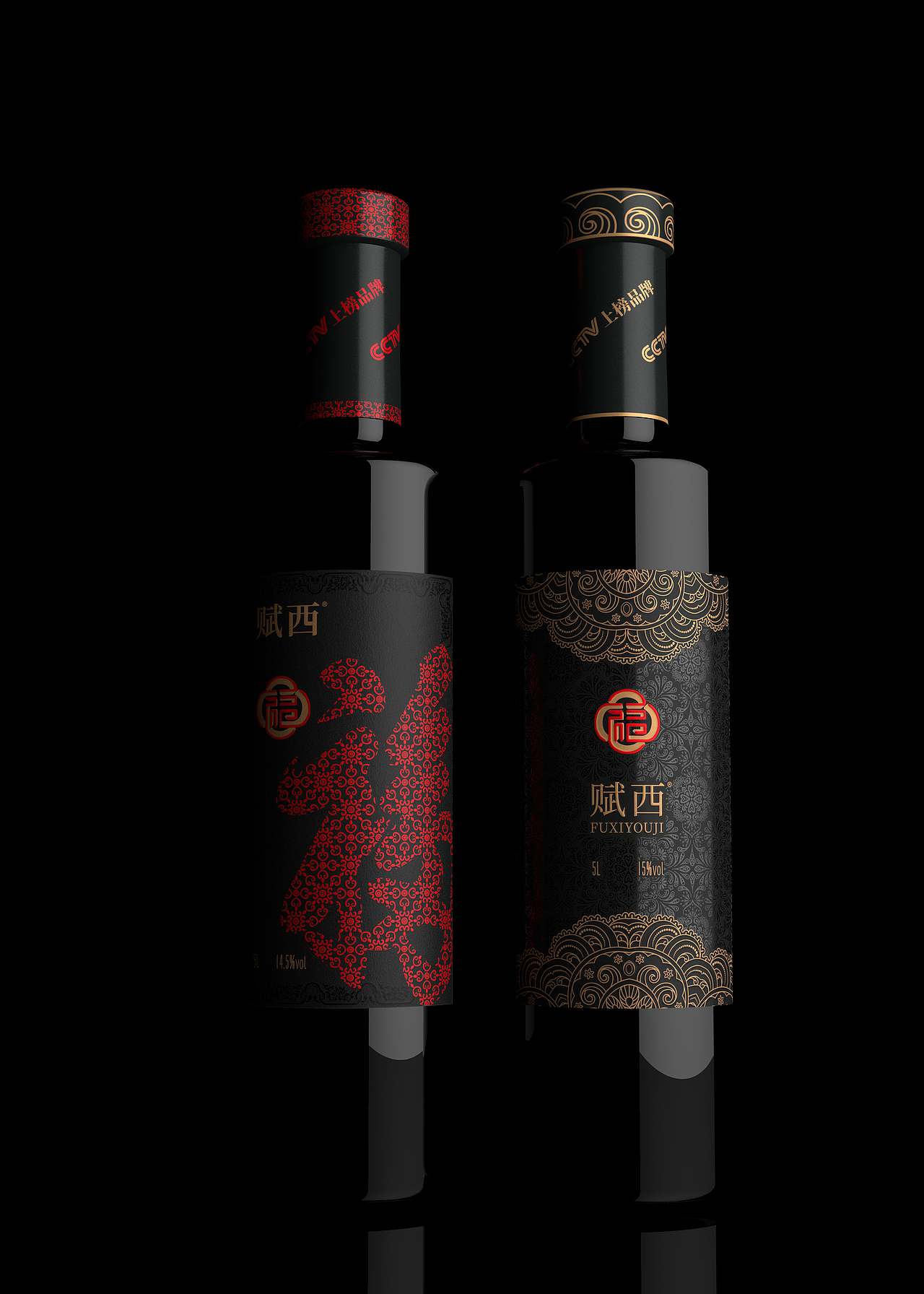 赋西·有机干红葡萄酒