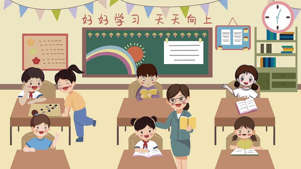 绘本插画｜儿童上学扁平绘本（图ZMzgzMjY2NTA0） - 绘本 - 站酷设计师青木文化原创素材 - 站酷ZCOOL