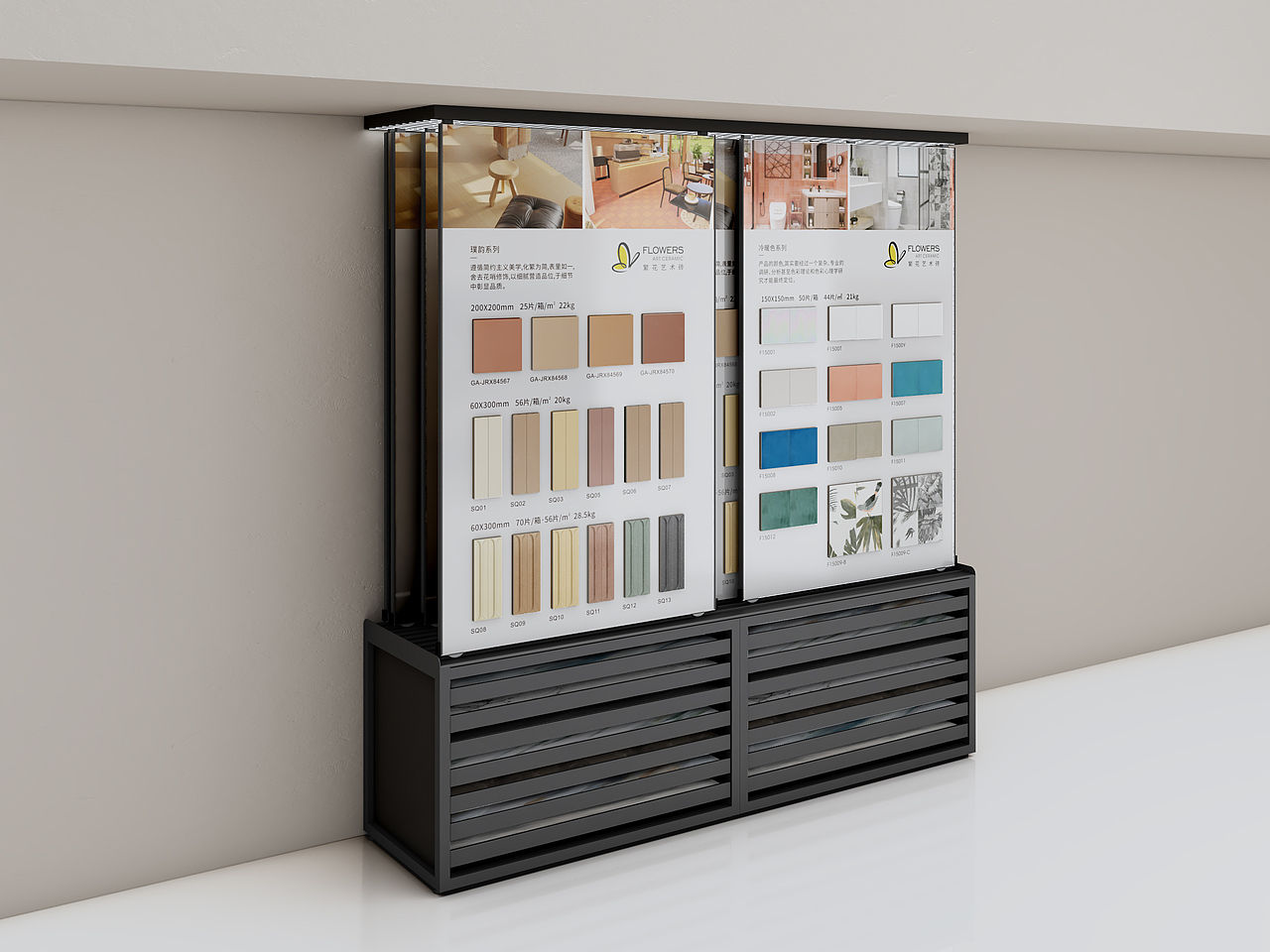 瓷砖展示架合集（图ZMzgzMjY4NDY0） - 其他工业/产品 - 站酷设计师WanGe_Man原创素材 - 站酷ZCOOL