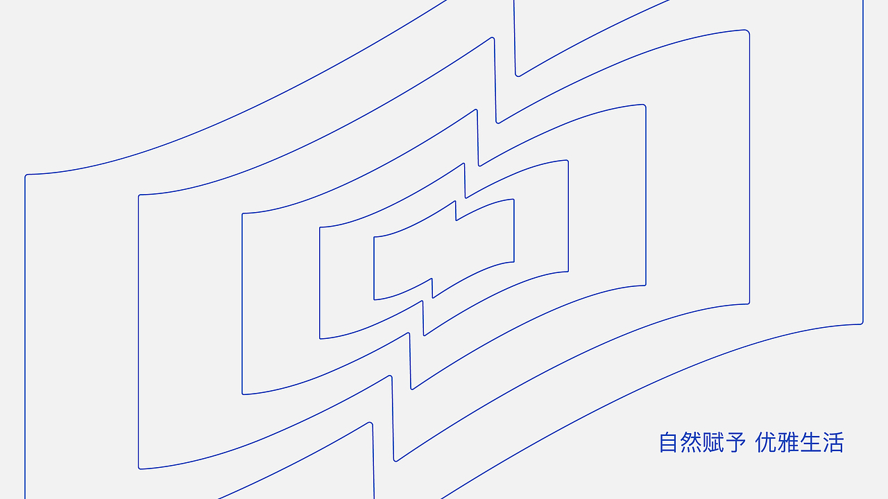 做好一个品牌升级的「流程」是什么（图ZMzgzMjY4NzE2） - 品牌 - 站酷设计师AUSHEM品牌设计原创素材 - 站酷ZCOOL