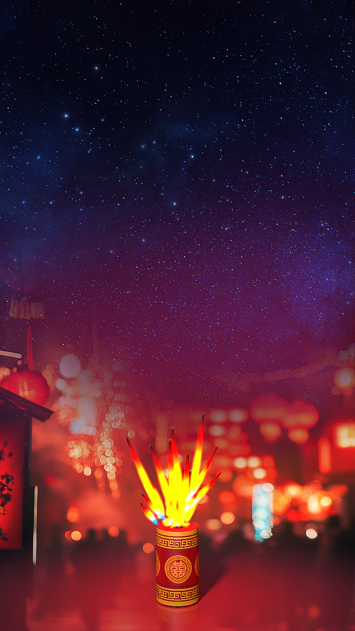 新年春节大吉快乐喜庆庆祝烟花灯笼夜晚