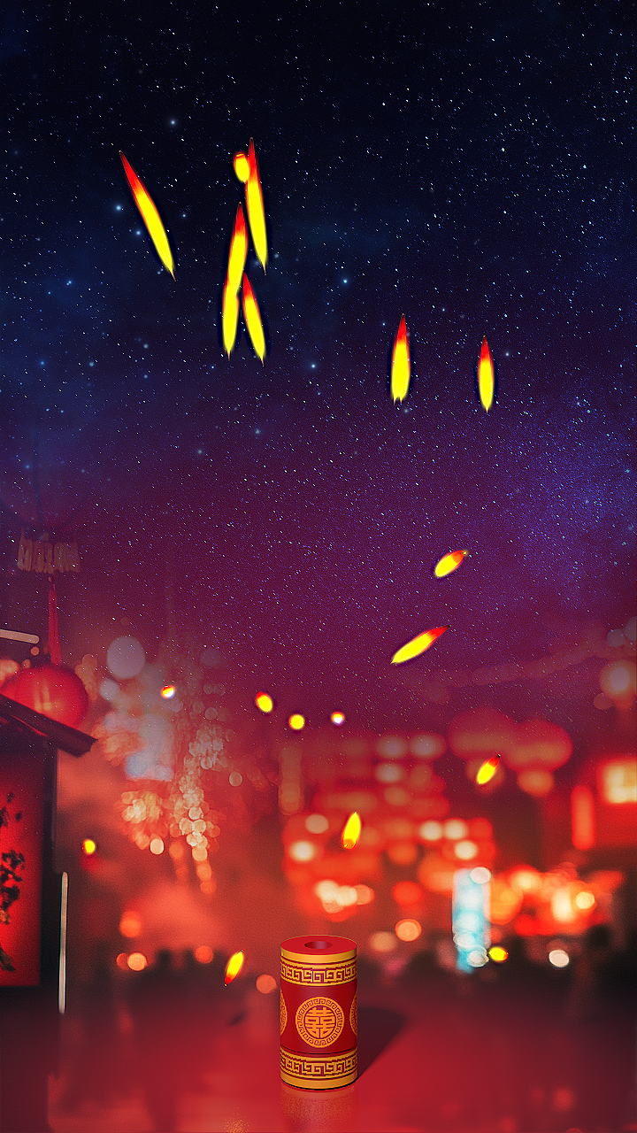 新年春节大吉快乐喜庆庆祝烟花灯笼夜晚