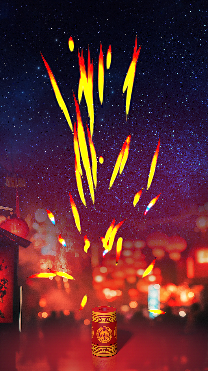 新年春节大吉快乐喜庆庆祝烟花灯笼夜晚