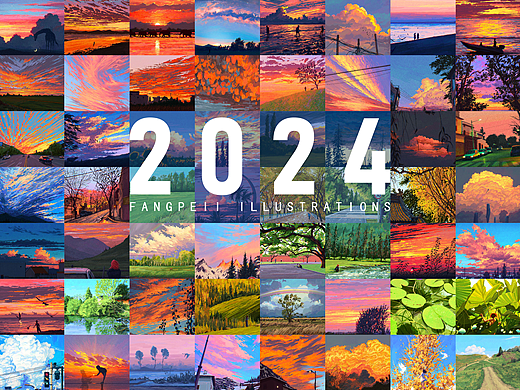 我的2024，还是画了一年的天空。