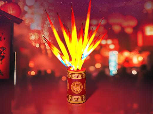 新年春节大吉快乐喜庆庆祝烟花灯笼夜晚