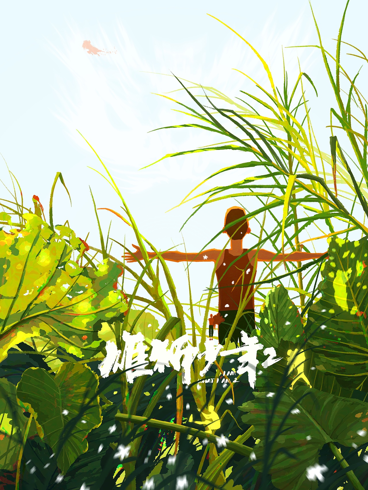 我的2024，还是画了一年的天空。（图ZMzgzMjcxNTYw） - 创作习作 - 站酷设计师Fangpeiii原创素材 - 站酷ZCOOL