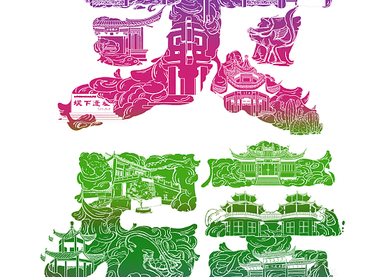 中国观赏石之乡——灵璧