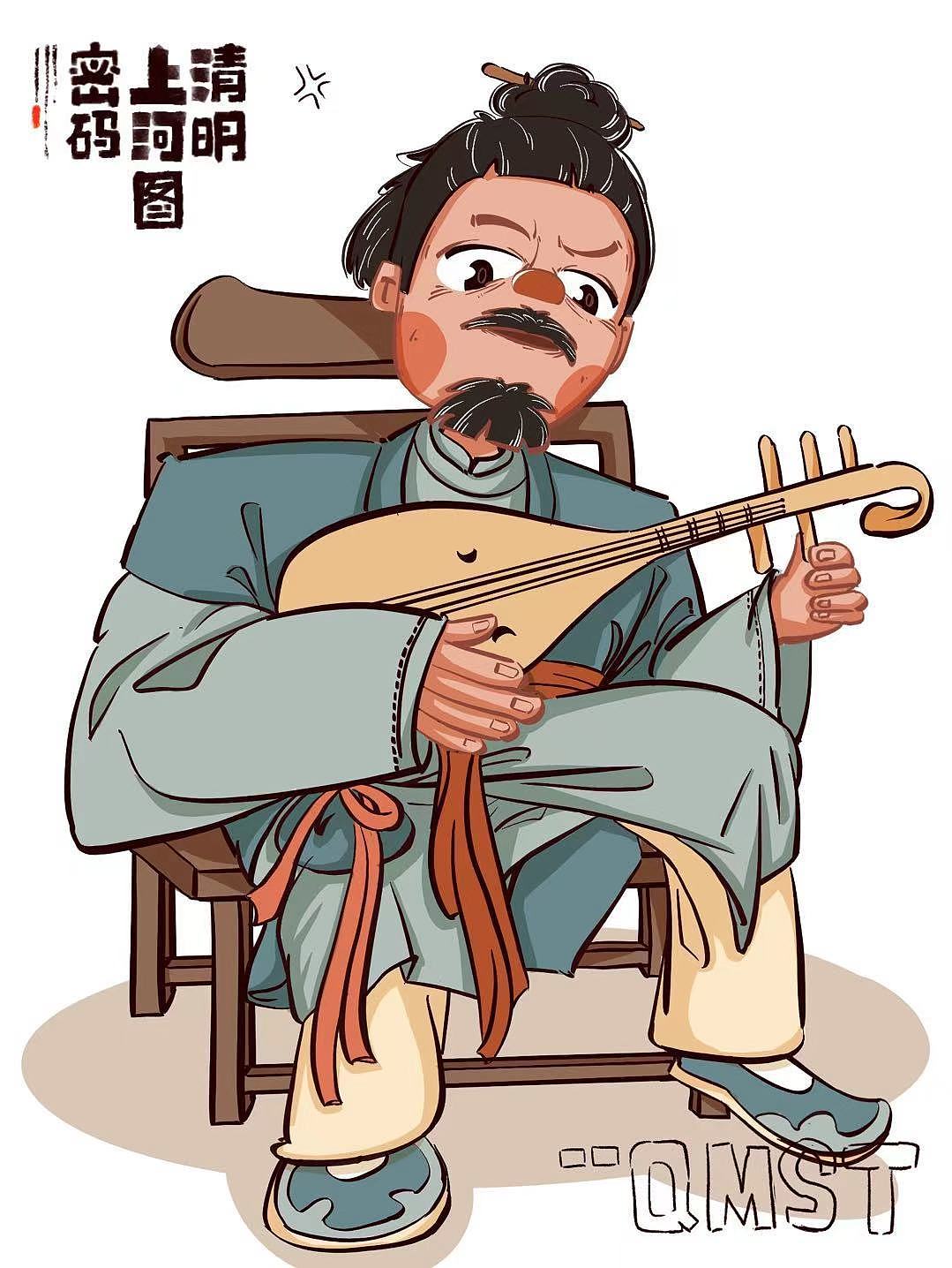 清明上河图密码好看吗（图ZMzgzMjc2OTE2） - 艺术插画 - 站酷设计师三点八作案原创素材 - 站酷ZCOOL