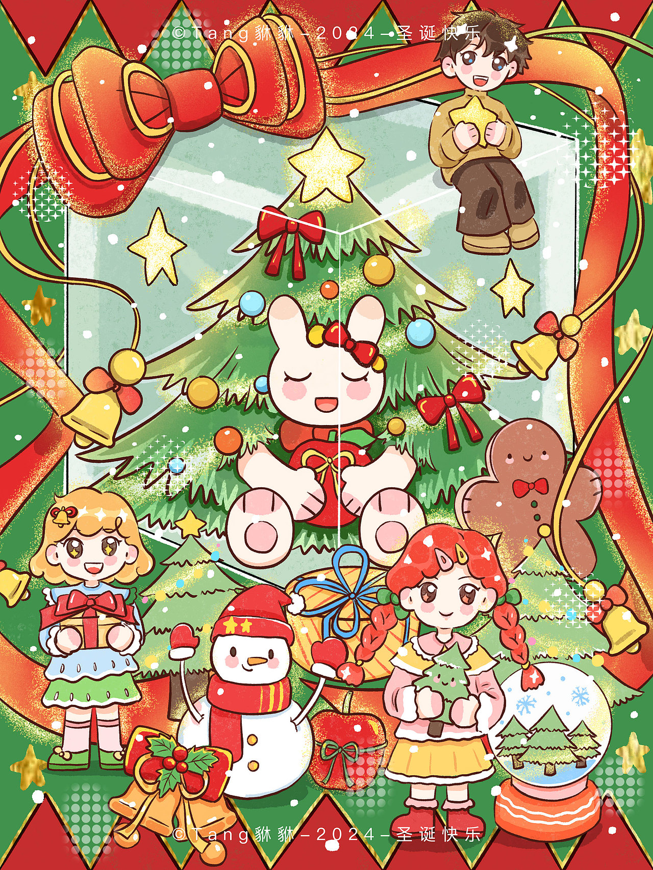 圣诞快乐原创场景插画
