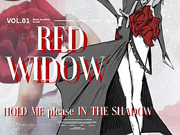 《RED WIDOW》服装效果图