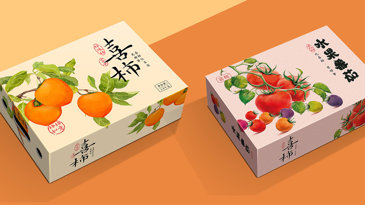 富平柿饼包装设计（图ZMzgzMjgyNjYw） - 包装 - 站酷设计师胡晓东设计原创素材 - 站酷ZCOOL