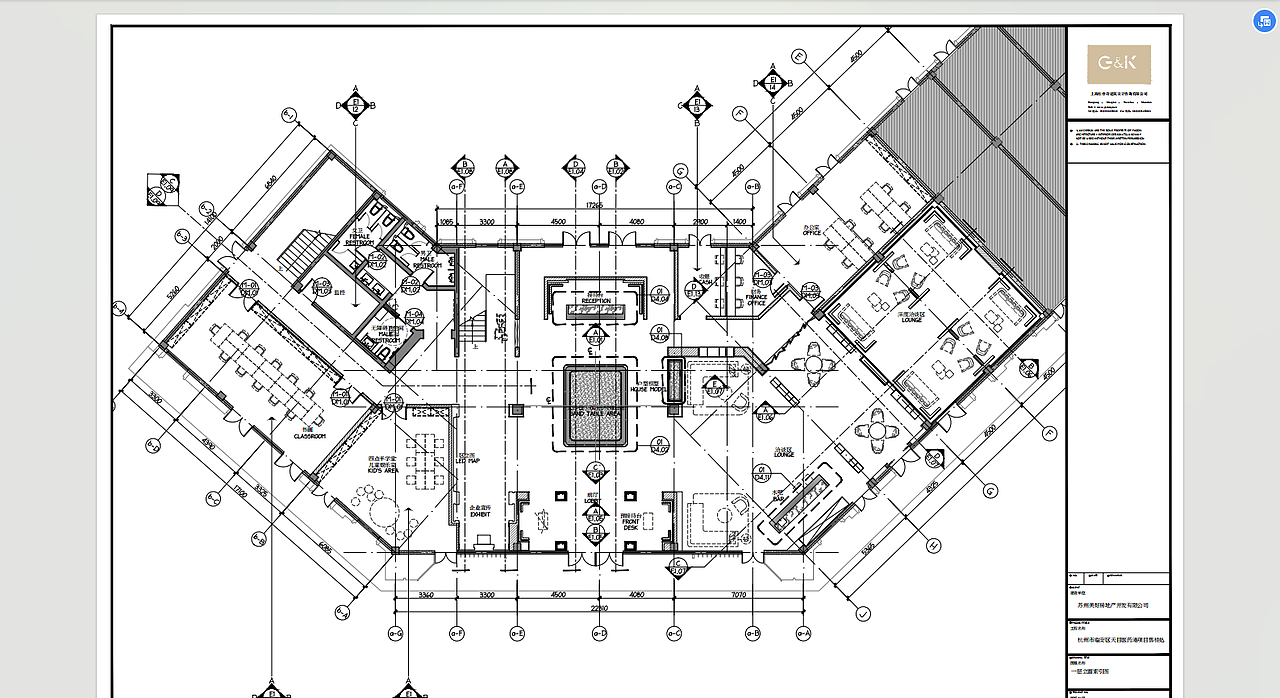 施工图\杭州临安美好项目售楼处施工图