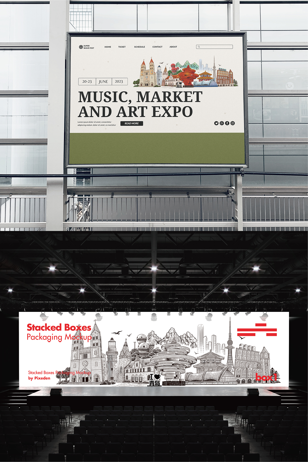 青岛版画风格文创插画（图ZMzgzMjg0MzE2） - 商业插画 - 站酷设计师沐光插画原创素材 - 站酷ZCOOL