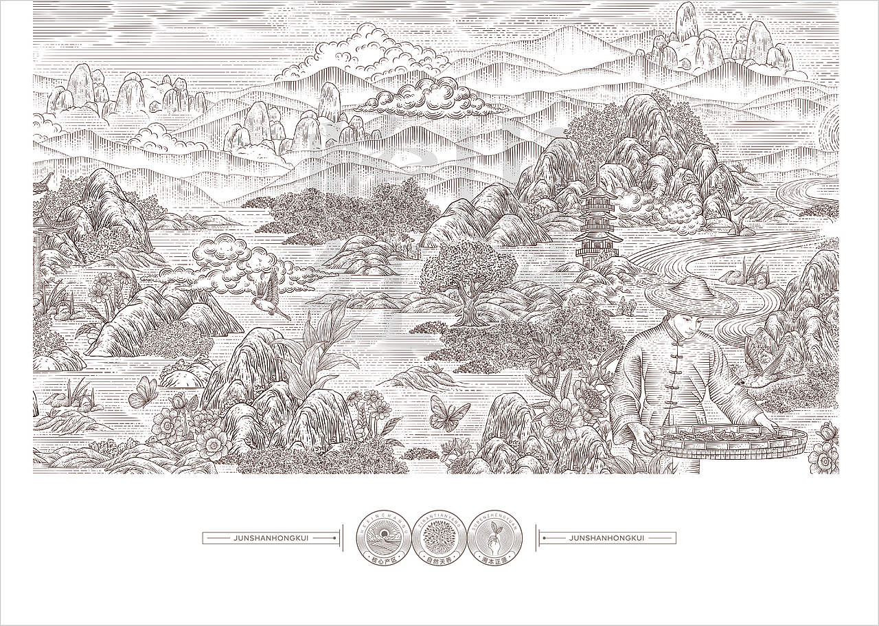 峻山野✖古戈品牌 | 山谷创想的国茶美学