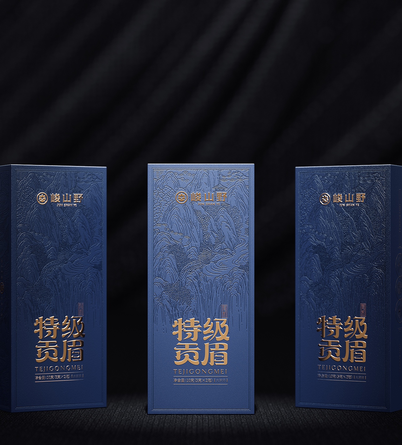 峻山野✖古戈品牌 | 山谷创想的国茶美学