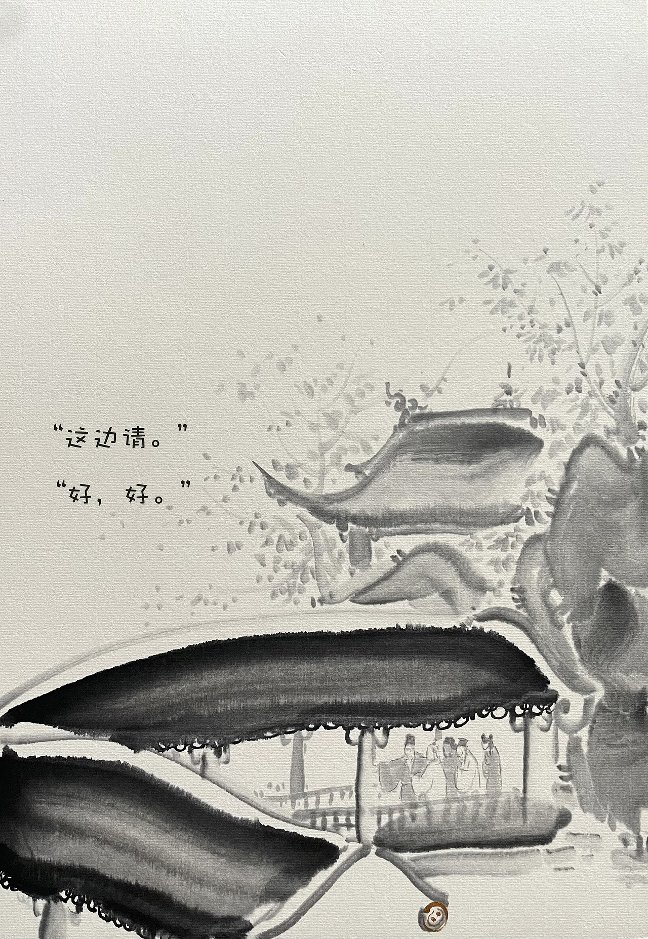 《水墨重庆-磁器口宝轮寺》（图ZMzgzMjg2NzQw） - 艺术插画 - 站酷设计师佬豬原创素材 - 站酷ZCOOL