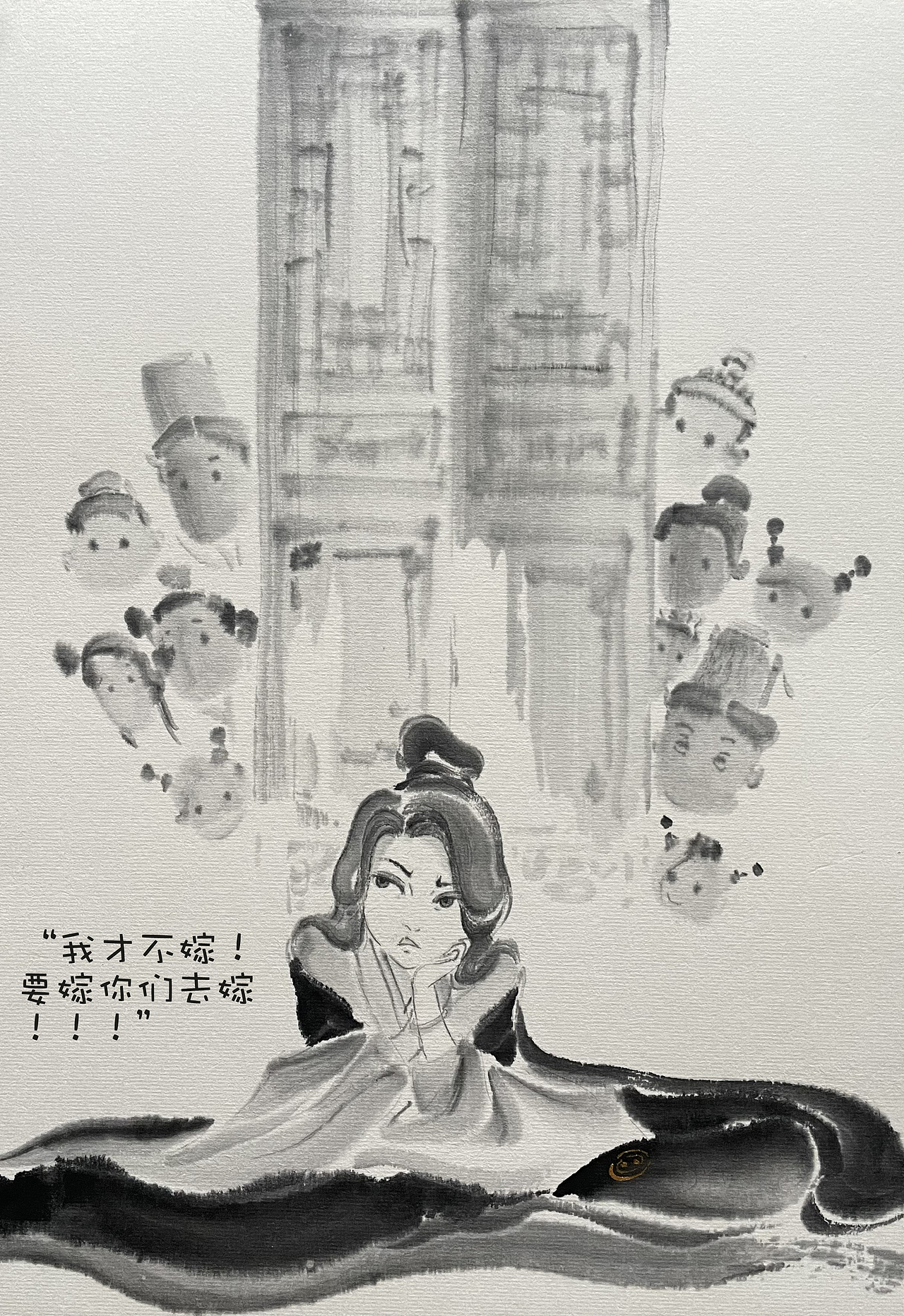 《水墨重庆-磁器口宝轮寺》（图ZMzgzMjg2NzQ4） - 艺术插画 - 站酷设计师佬豬原创素材 - 站酷ZCOOL