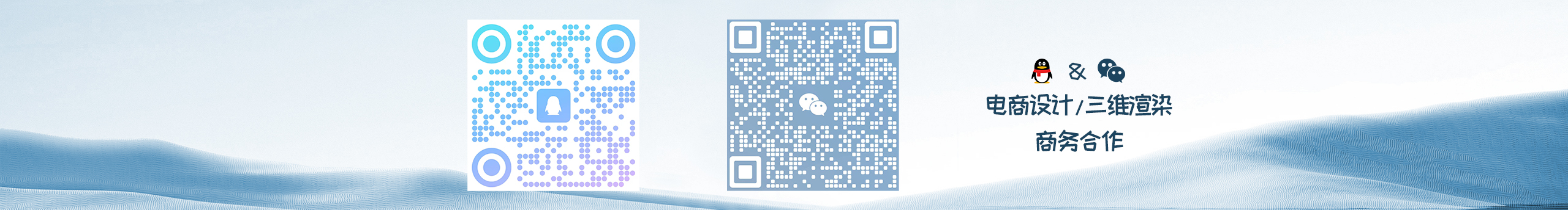 洛灬晨的个人主页（封面预览） - 主页封面设置 - 站酷设计师洛灬晨原创素材 - 站酷ZCOOL