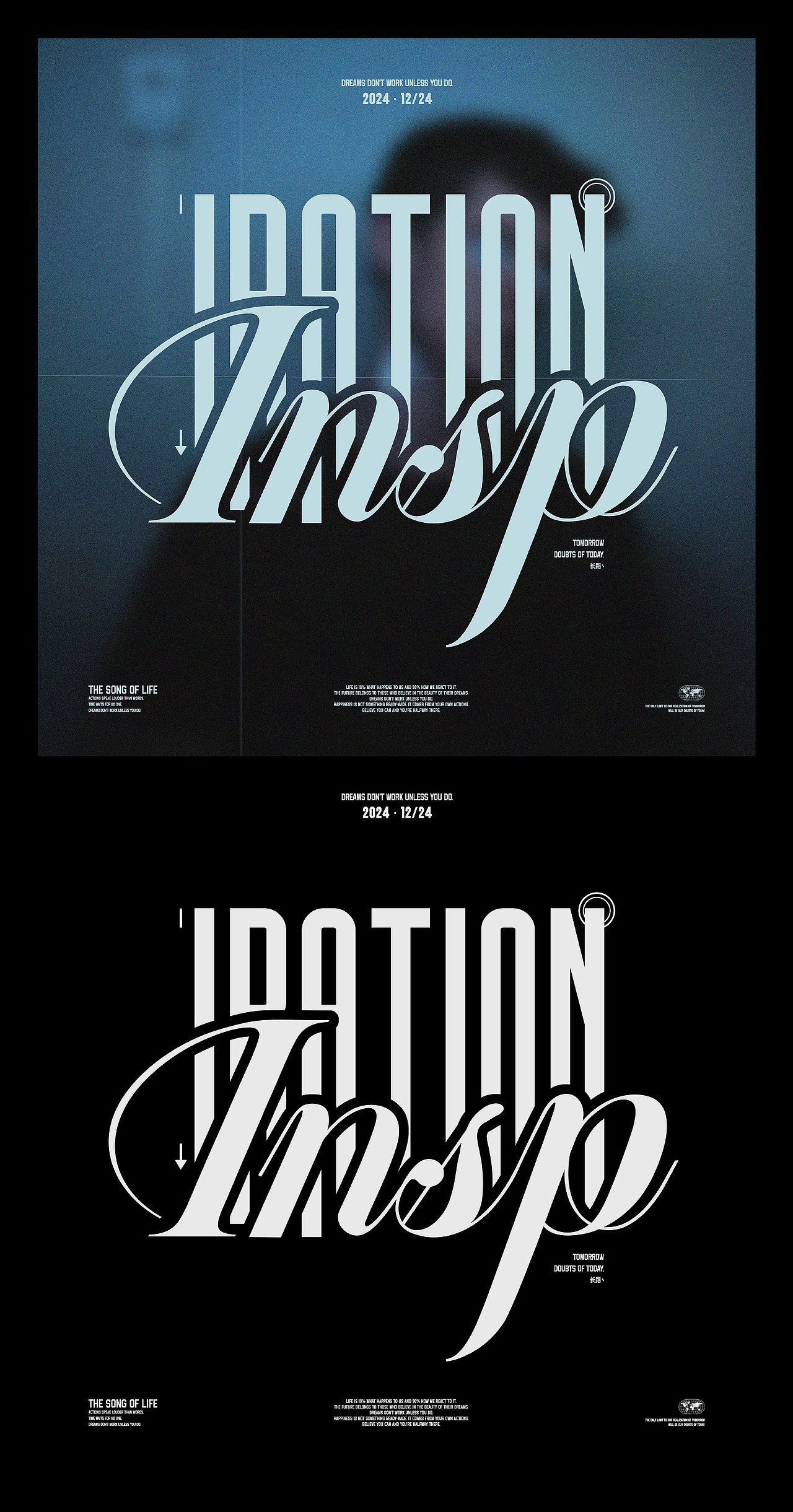 ALBUM丨海报组VOL.1（图ZMzgzMjg4NDU2） - 海报 - 站酷设计师长路丶原创素材 - 站酷ZCOOL