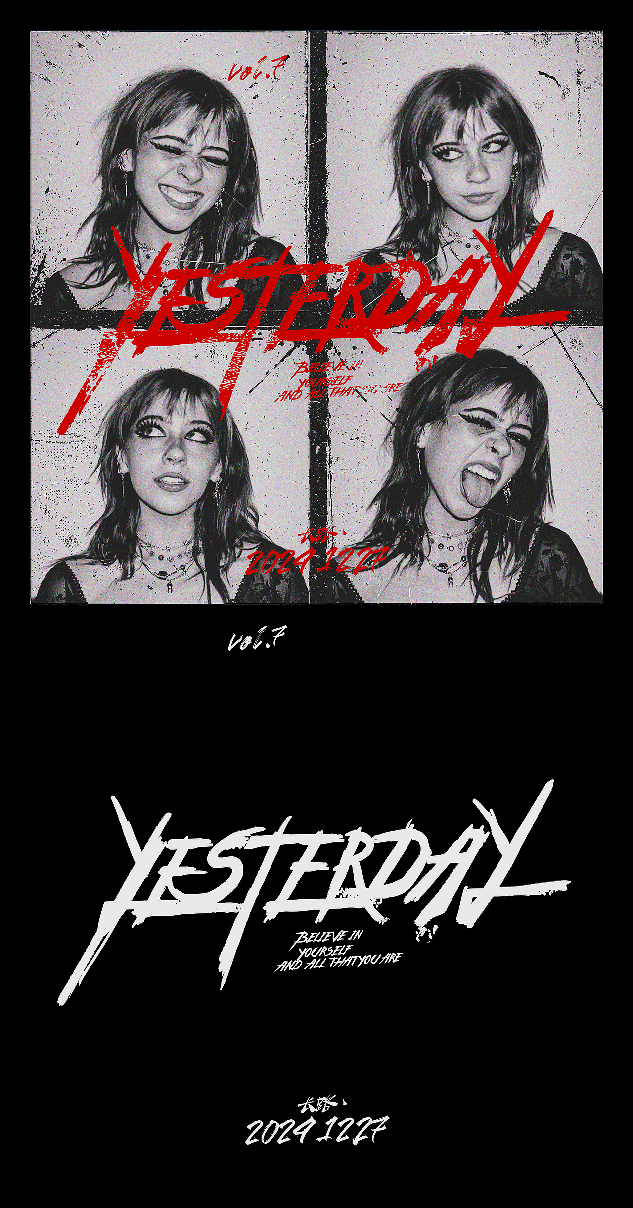 ALBUM丨海报组VOL.1（图ZMzgzMjg4NDk2） - 海报 - 站酷设计师长路丶原创素材 - 站酷ZCOOL