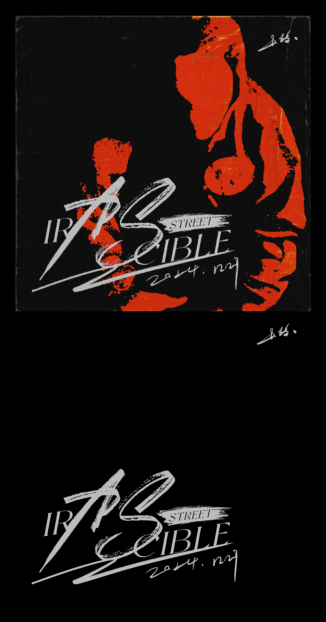 ALBUM丨海报组VOL.1（图ZMzgzMjg4NTAw） - 海报 - 站酷设计师长路丶原创素材 - 站酷ZCOOL