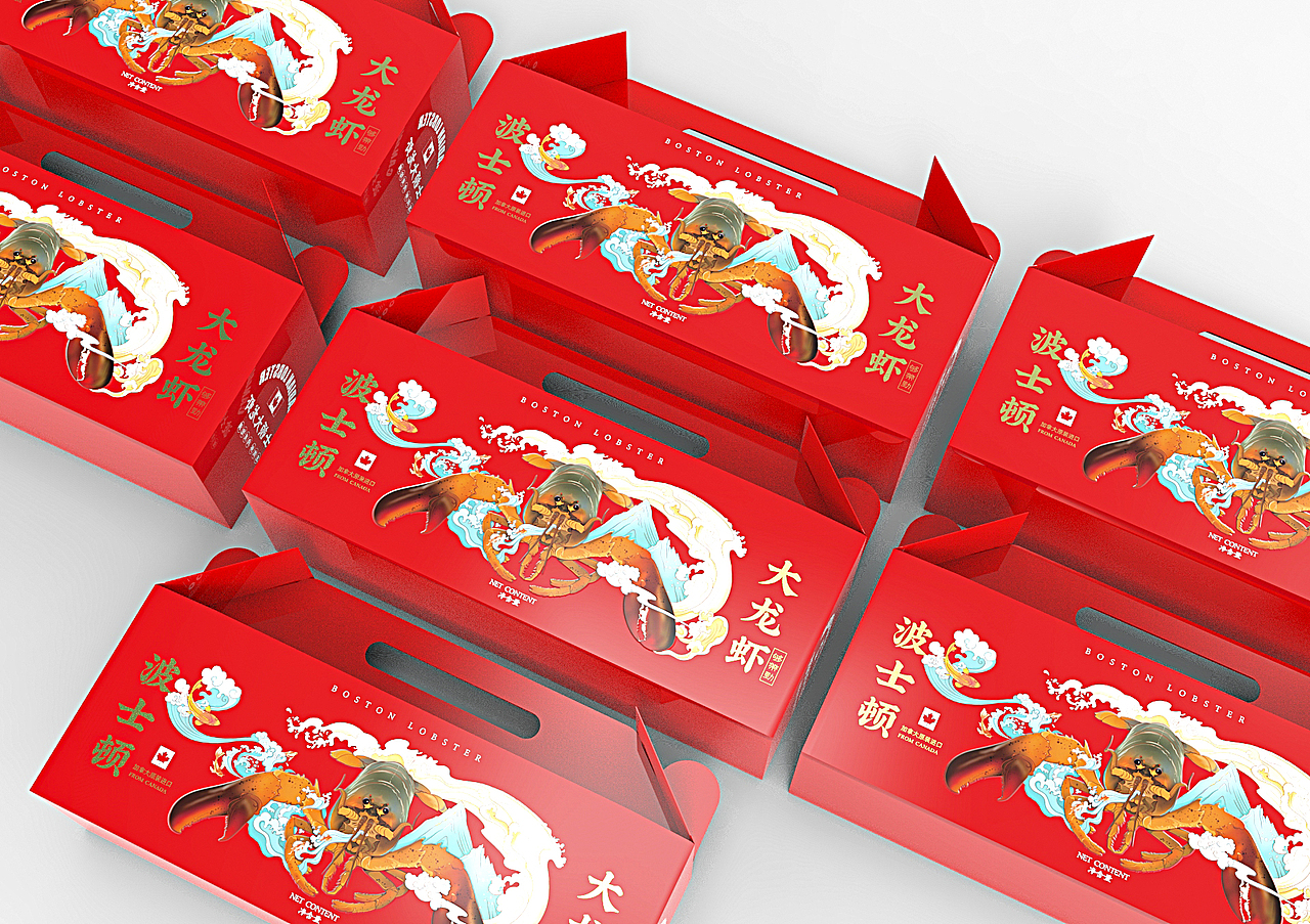 波士顿龙虾包装设计喜庆节日礼盒