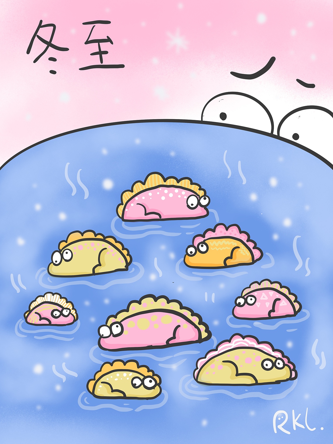 冬至-饺子龙（图ZMzgzMjk2MjQ0） - 创作习作 - 站酷设计师然而他是一只恐龙原创素材 - 站酷ZCOOL