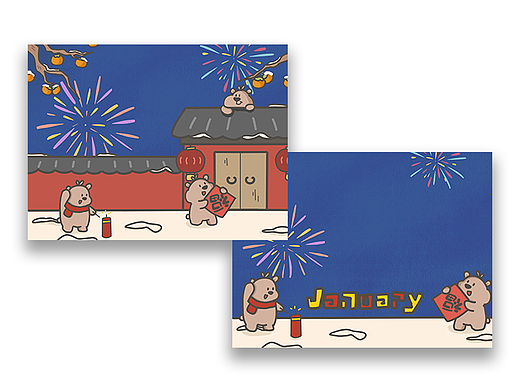 1月IPAD壁纸|小熊BOBI可爱壁纸来啦~