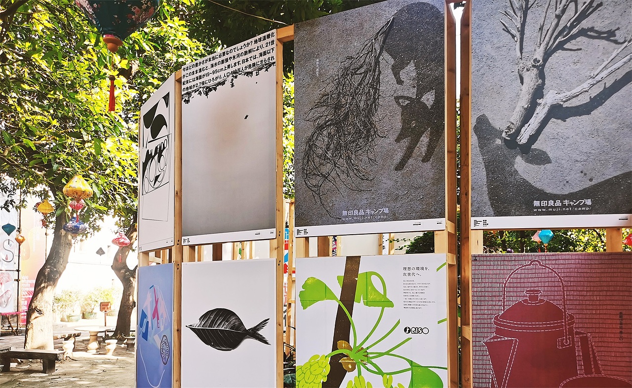 【设计分享】2024鹤湖国际海报展-速览(图ZMzgzMzA2MDQ4) - 其他摄影 - 站酷设计师KOU_studio原创素材 - 站酷ZCOOL