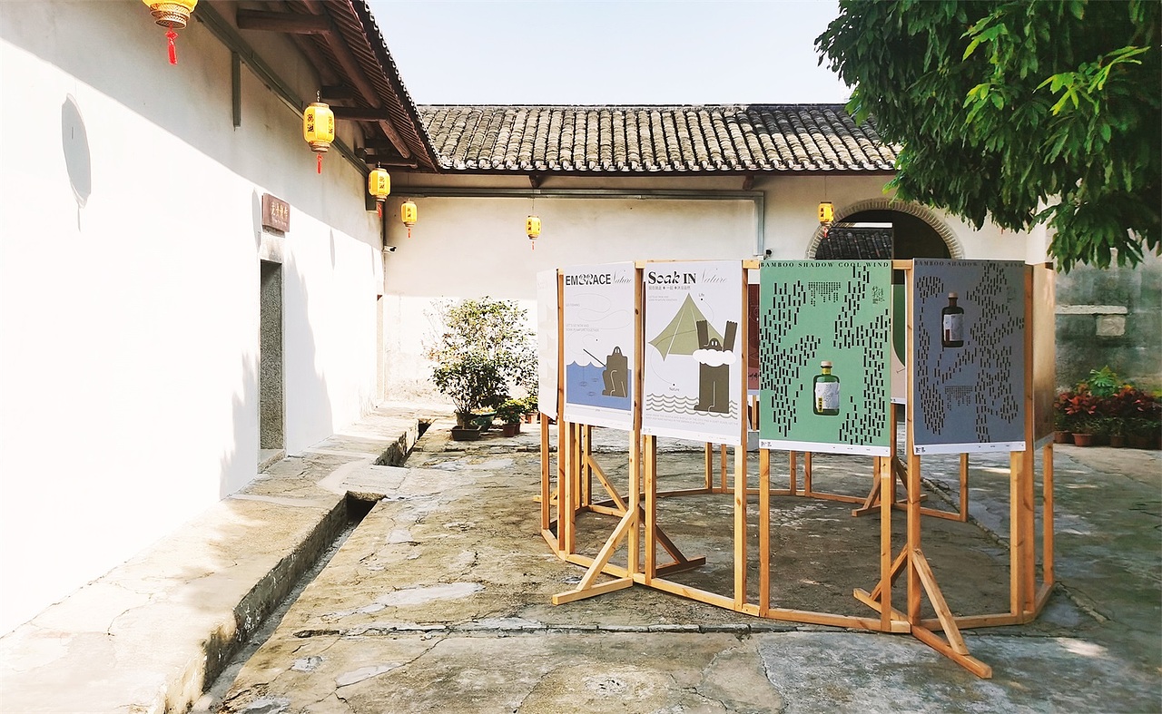 【设计分享】2024鹤湖国际海报展-速览(图ZMzgzMzA2MTE2) - 其他摄影 - 站酷设计师KOU_studio原创素材 - 站酷ZCOOL