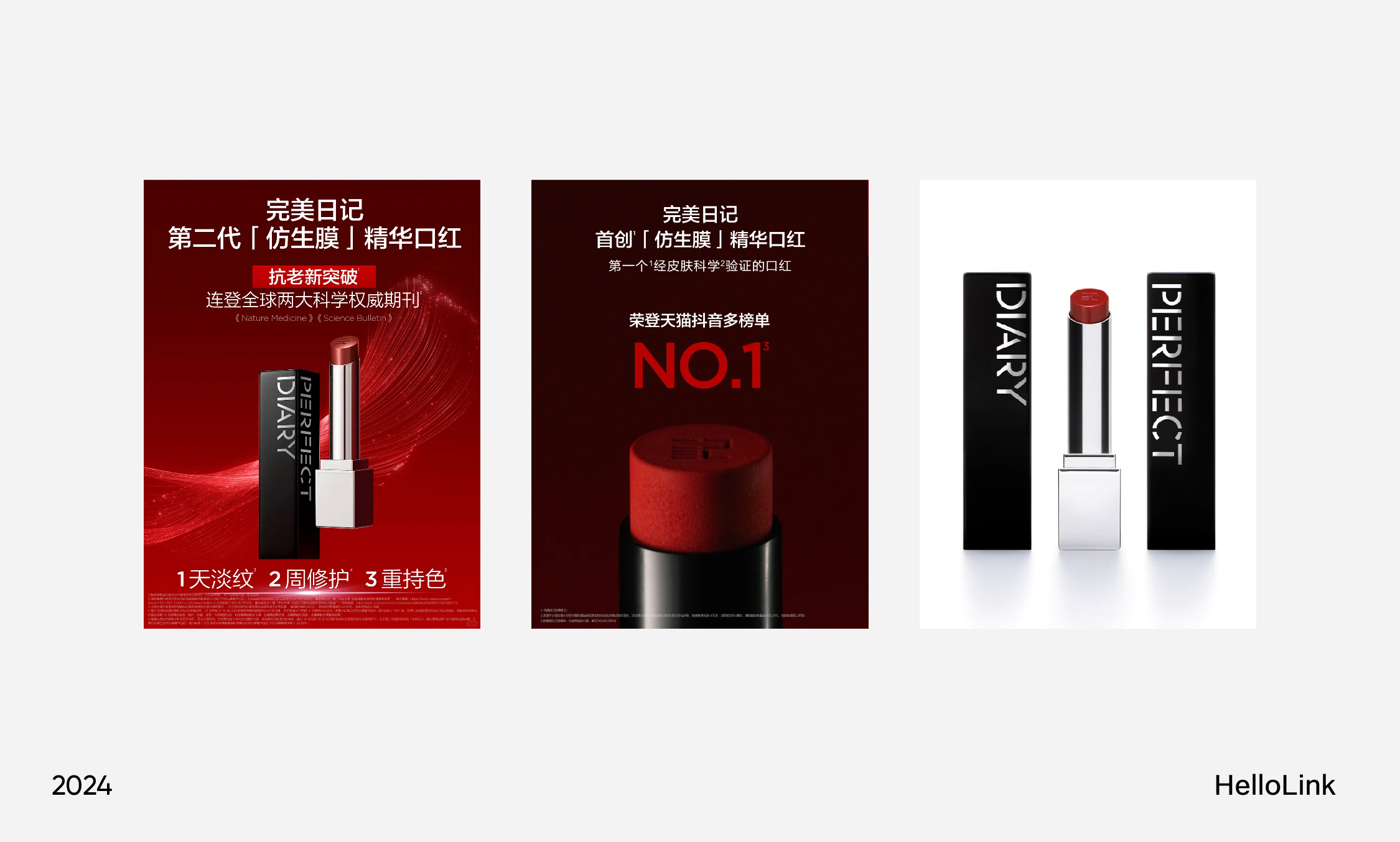 2025年女人的钱怎么赚？美美与共，让品牌与她们双向奔赴（图ZMTUwMDI2Njg=） - 观点 - 站酷设计师hellolinkdesign原创素材 - 站酷ZCOOL