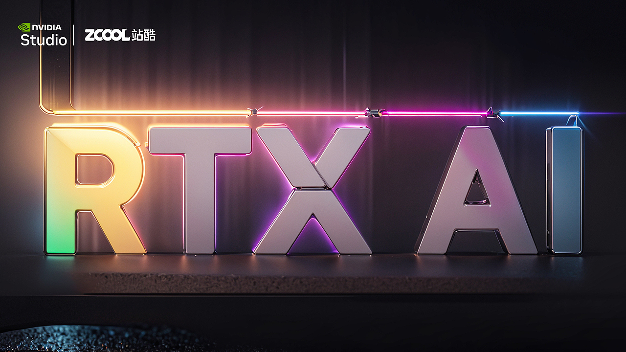 RTX AI 定义未来科技（图ZMzgzMzE0MTA4） - AI作品 - 站酷设计师小猪品牌设计原创素材 - 站酷ZCOOL